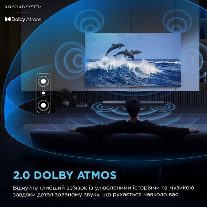 Акустическая система TCL S45HE изображение 5