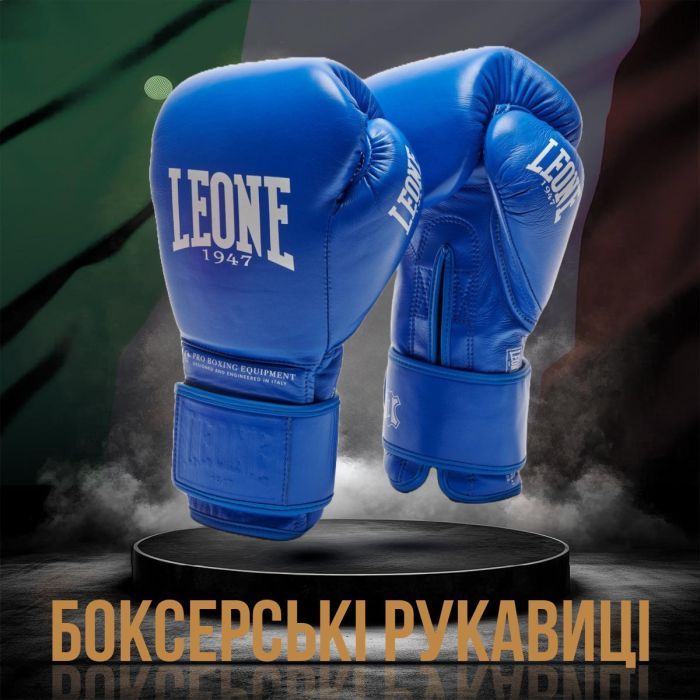 Боксерские перчатки Leone GN111 The Greatest Black 12 унцій (GN111_Black_12oz) изображение 2