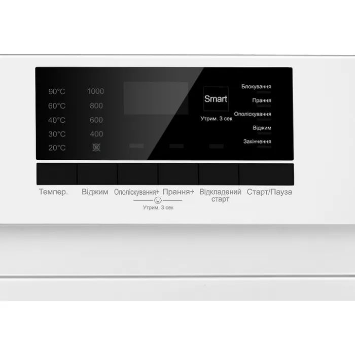Пральна машина PRIME Technics PWF 6105 O зображення 7