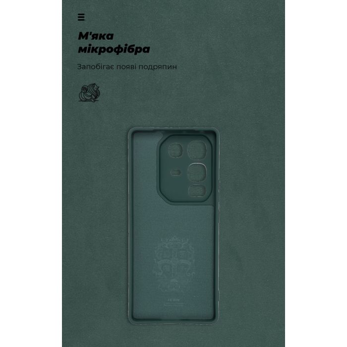 Чехол для мобильного телефона Armorstandart ICON Infinix Note 50 4G Dark Blue (ARM85115) изображение 4