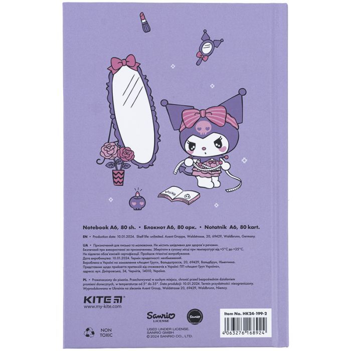 Блокнот Kite А6 Kuromi, тверда обкладинка, 80 аркушів, клітинка (HK24-199-2) зображення 4