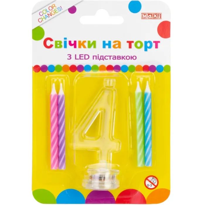 Свеча Maxi 4 шт. на торт з LED підставкою "4", що світиться (MX701007-4)