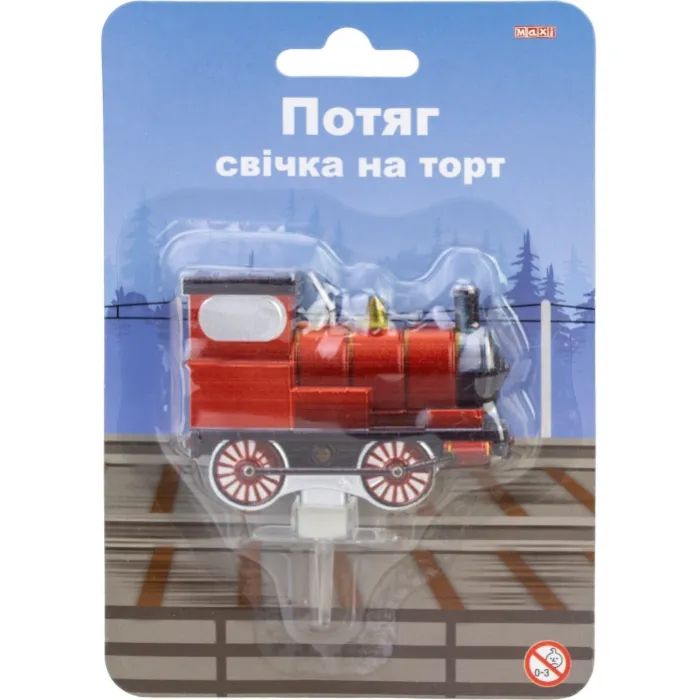 Свеча Maxi на торт "Потяг" металік, розмір 85x58 мм (MX624056)