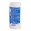 Салфетки Buromax JOBMAX Wet wipes for DISPLAYS 100pcs, tube (BM.0802) изображение 2
