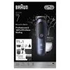 Тример Braun AIO 7540 (AIO7540) зображення 7