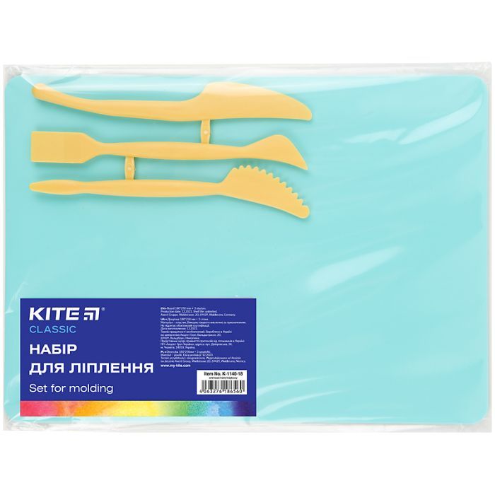 Дошка для пластиліну Kite набір Classic дошка + 3 стеки, м'ятний (K-1140-18)