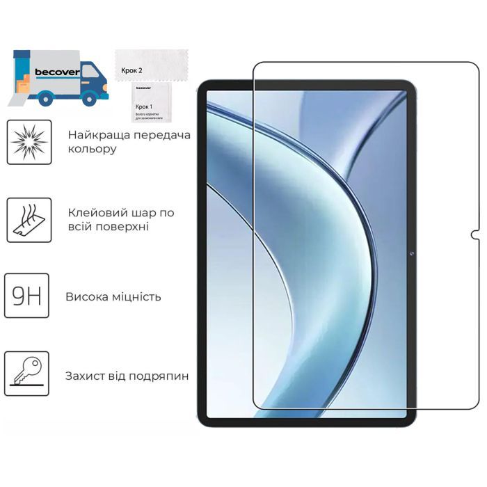 Скло захисне BeCover Doogee Tab E3 Plus 12.0 (713714) зображення 2