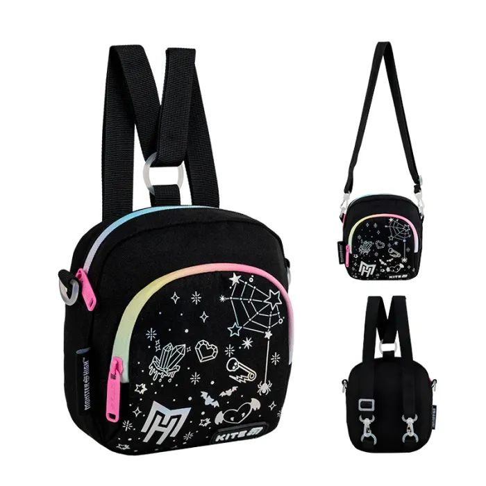 Сумка детская Kite Kids Monster High 2620 сумка-рюкзак (MH25-2620)