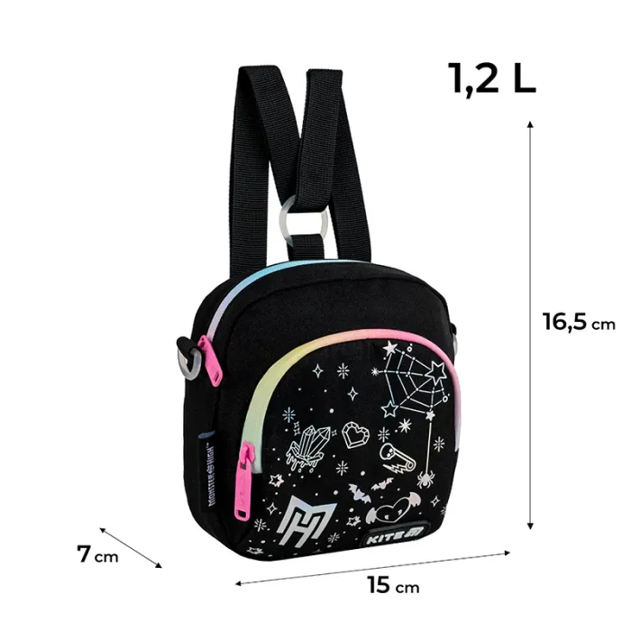 Сумка дитяча Kite Kids Monster High 2620 сумка-рюкзак (MH25-2620) зображення 7