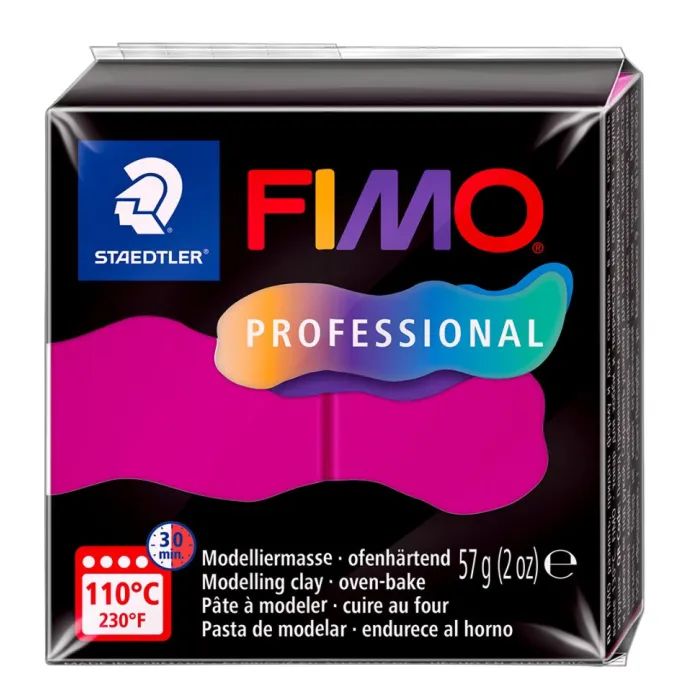 Пластика Fimo Professional, Маджента, 57г (4007817163436)