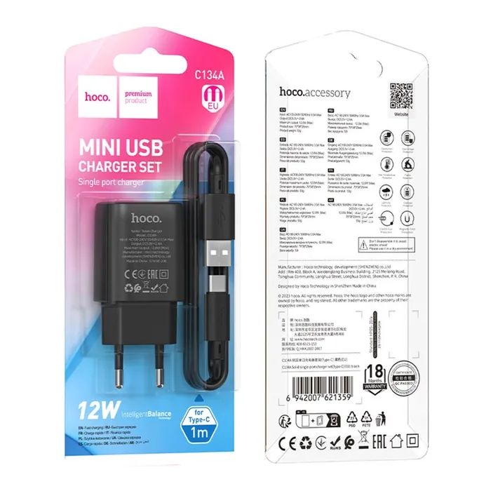 Зарядное устройство HOCO C134A USB + cable USB to USB-C 2.4A black (6942007621359) изображение 4