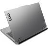Ноутбук Lenovo LOQ 15AHP10 (83JG0031RA) зображення 9