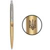 Ручка шариковая Parker JOTTER 17 XL UKRAINE Matt Gold CT BP Трезубец (13432_T001b)