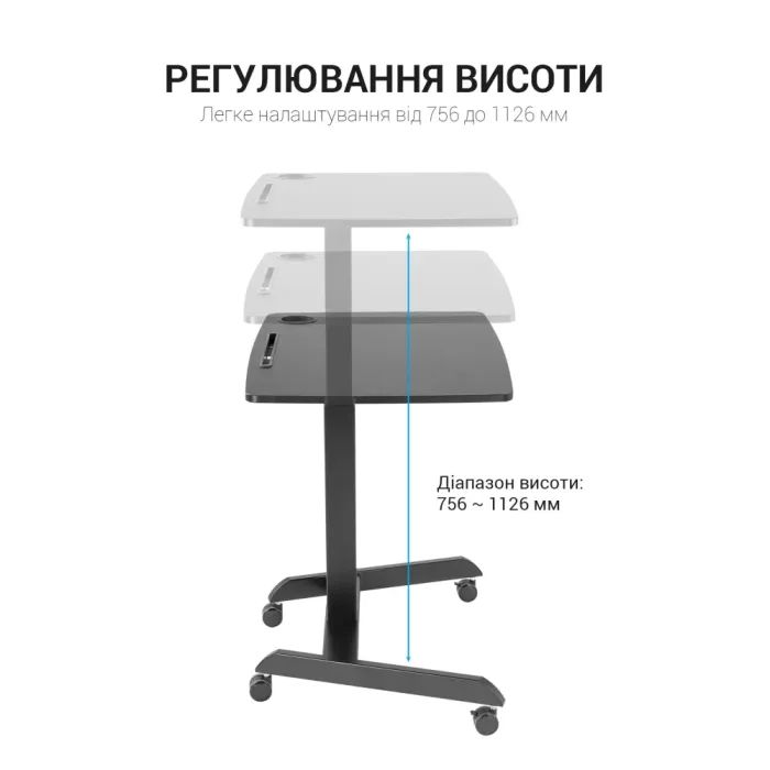 Приставний стіл OfficePro з регулюванням ODM380B (ODM380B) зображення 4