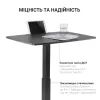 Приставний стіл OfficePro з регулюванням ODM380B (ODM380B) зображення 5
