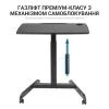 Приставний стіл OfficePro з регулюванням ODM380B (ODM380B) зображення 9