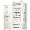Сироватка для обличчя Dermolab Whitening Serum 30 мл (8009518339512)