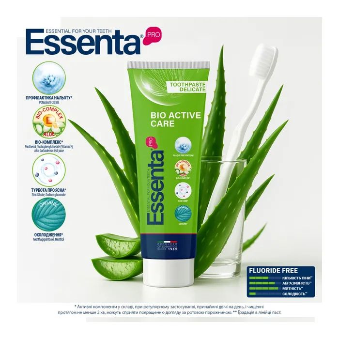 Зубна паста Essenta Pro Bio Active Care 75 мл (8031447500091) зображення 4