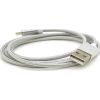 Дата кабель USB 2.0 to Lightning 1.0m 2A magnetic nylon silver Voltronic (YT-MCFB-L/S/13190/09165) зображення 3