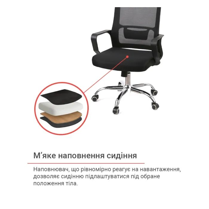 Офісне крісло Аклас Конвалія BL Tilt Чорний (Чорний) (00160108) зображення 8