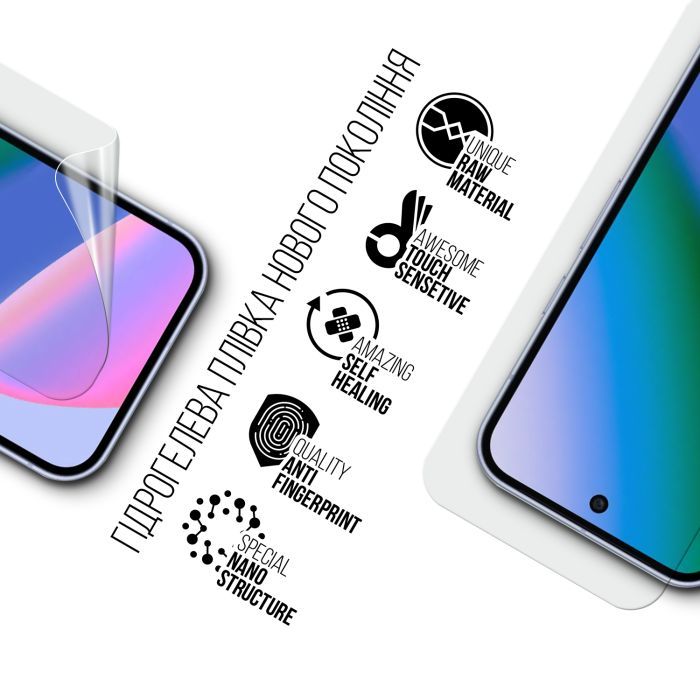 Плівка захисна Armorstandart hydrogel Google Pixel 10 5G (ARM87302) зображення 2