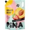 Жидкое мыло Pina Strawberry and peach Дой-пак 1500 мл (4820287020425)