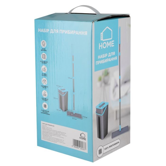 Комплект для уборки Idea Home DS-342C Grey-Blue изображение 15