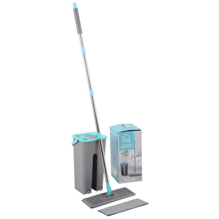 Комплект для уборки Idea Home DS-342C Grey-Blue