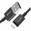 Дата кабель USB 2.0 AM to Lightning 2.0m 2.4A black Baseus (CALYS-C01) зображення 2