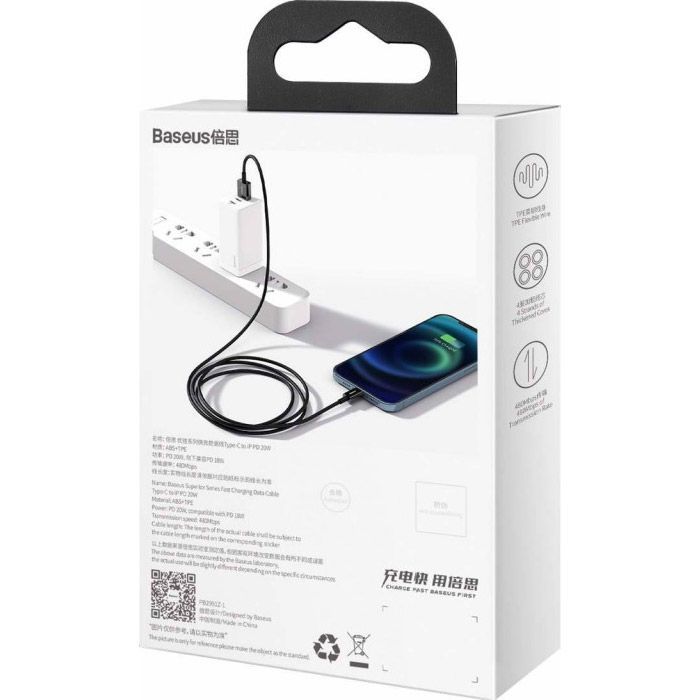 Дата кабель USB 2.0 AM to Lightning 2.0m 2.4A black Baseus (CALYS-C01) зображення 4