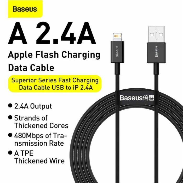 Дата кабель USB 2.0 AM to Lightning 2.0m 2.4A black Baseus (CALYS-C01) зображення 6