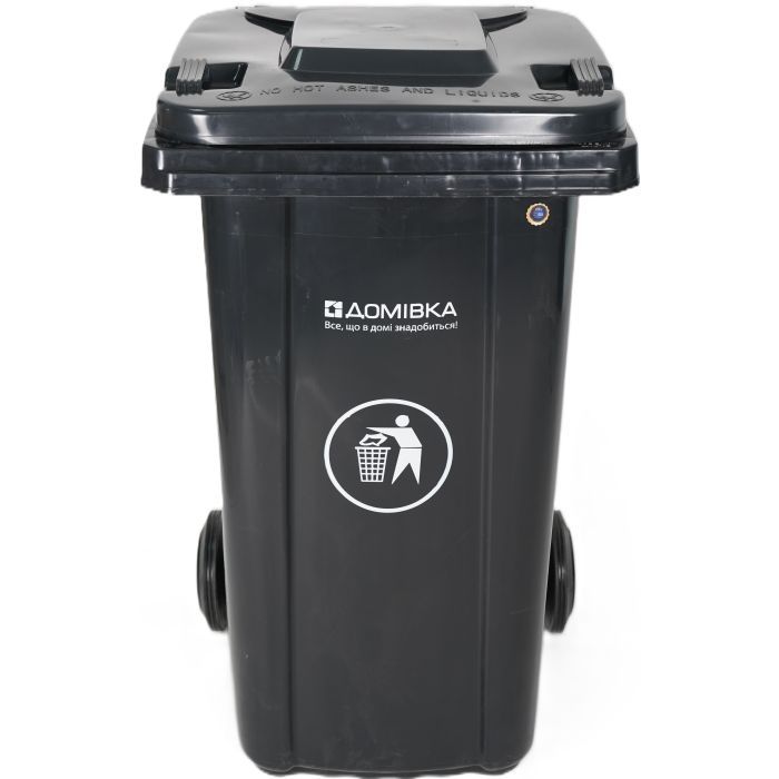 Контейнер для сміття Домівка 100L-A Темно-сірий 100 л (000033132)