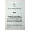 Книга Дванадцятий лицар - Алексін Ферол Фолмут КСД (9786171516281) зображення 4