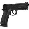 Страйкбольный пистолет ASG CZ SP-01 Shadow Spring (20121) изображение 5