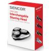 Аксессуары к электробритвам Sencor SMX 006 изображение 2
