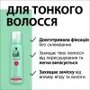 Пенка для волос Taft Volume 5 200 мл (9000100728249) изображение 4