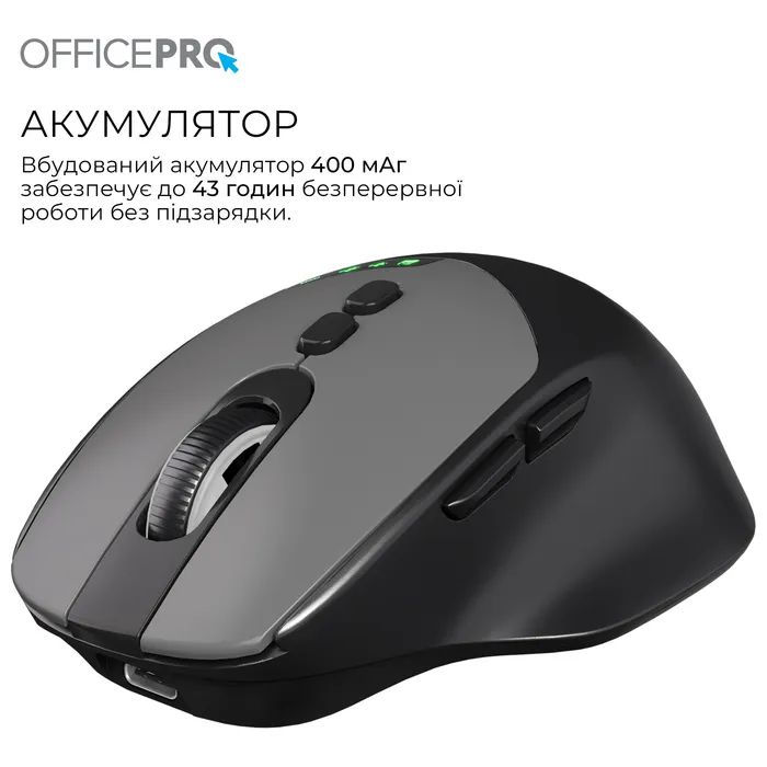 Мишка OfficePro M520B Wireless/Bluetooth Black (M520B) зображення 10