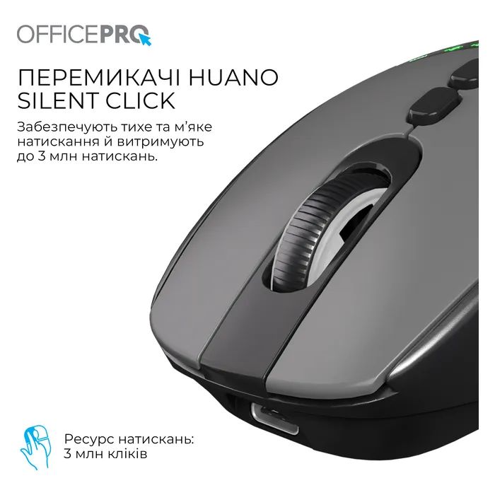 Мишка OfficePro M520B Wireless/Bluetooth Black (M520B) зображення 9