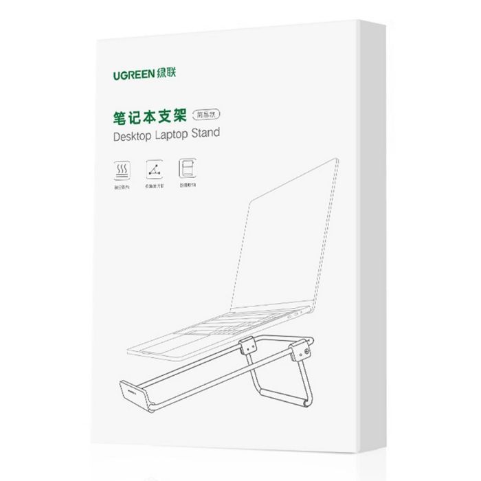 Подставка для ноутбука Ugreen LP230 Foldable Desktop Laptop Stand Silver (80348) изображение 2