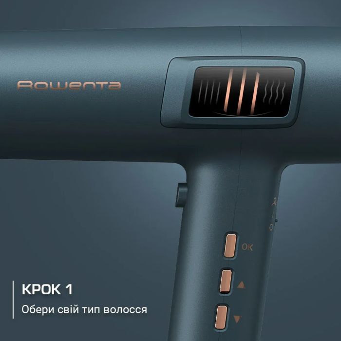 Фен Rowenta HY9430E0 изображение 4