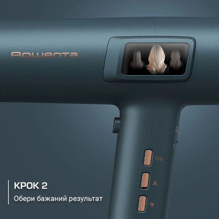 Фен Rowenta HY9430E0 изображение 5