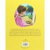 Книга Класичні історії. Принц-жабеня Жорж (9786177853076) зображення 2