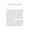 Книга Вибране. Серія "Рядки з тіні" - Ганна Барвінок Ще одну сторінку (9786175222607) изображение 5