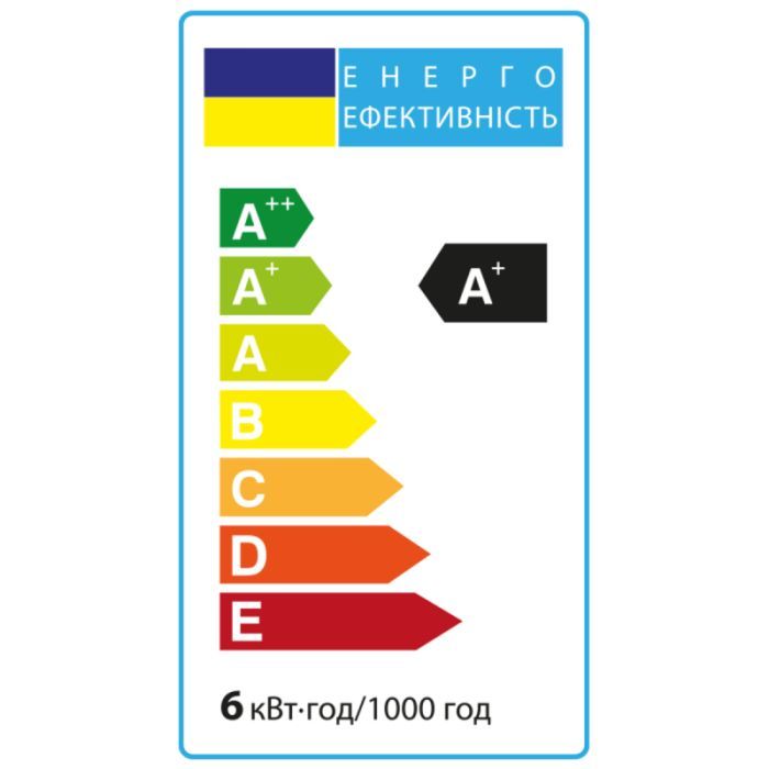 Лампочка Vestum R50 6W 4100K 220V E14 (1-VS-1402) изображение 3