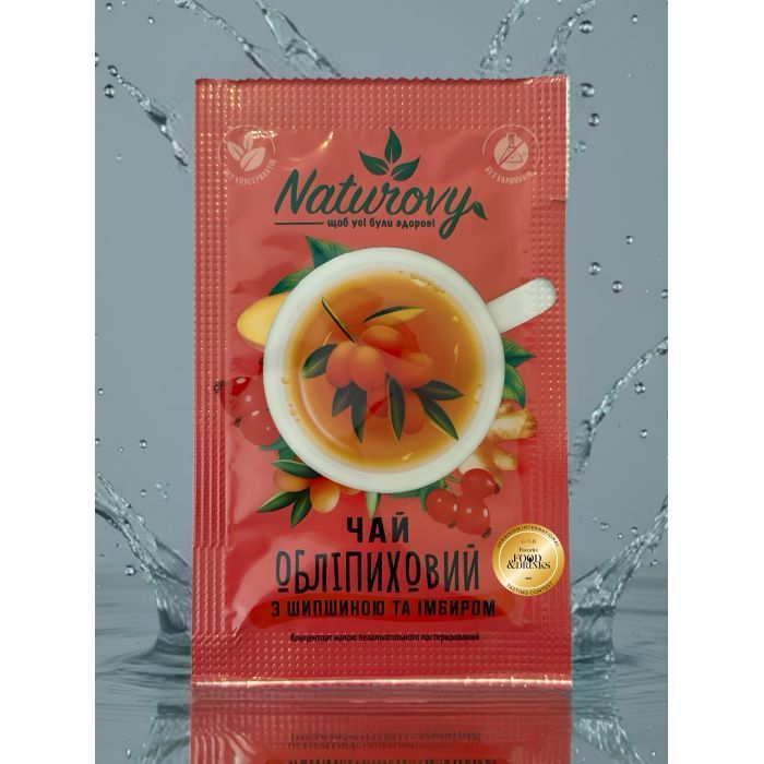 Чай Naturovy "Облепиховый с шиповником и имбирем" 50 г (nt.10044)