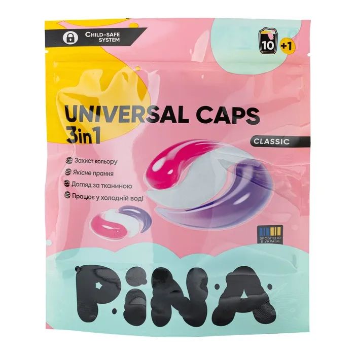 Капсулы для стирки Pina Universal Classic 18 шт. (4820287020548)