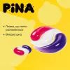Капсулы для стирки Pina Universal Classic 11 шт. (4820287020531) изображение 3