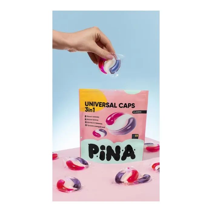 Капсулы для стирки Pina Universal Classic 18 шт. (4820287020548) изображение 5