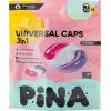 Капсулы для стирки Pina Universal Classic 11 шт. (4820287020531)