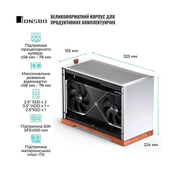 Корпус для ПК JONSBO T9 Silver изображение 3
